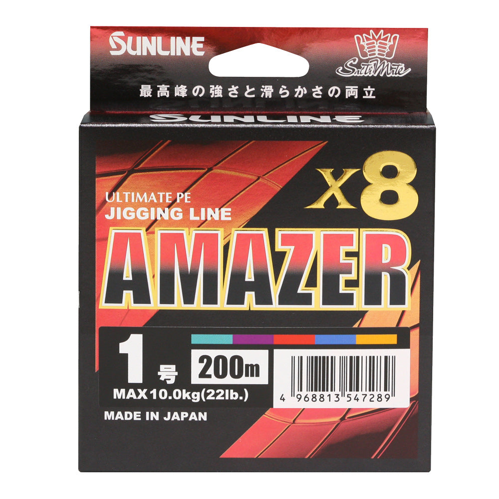 Sunline SM Amazerx8 HG Multi Color 200 m pītā aukla