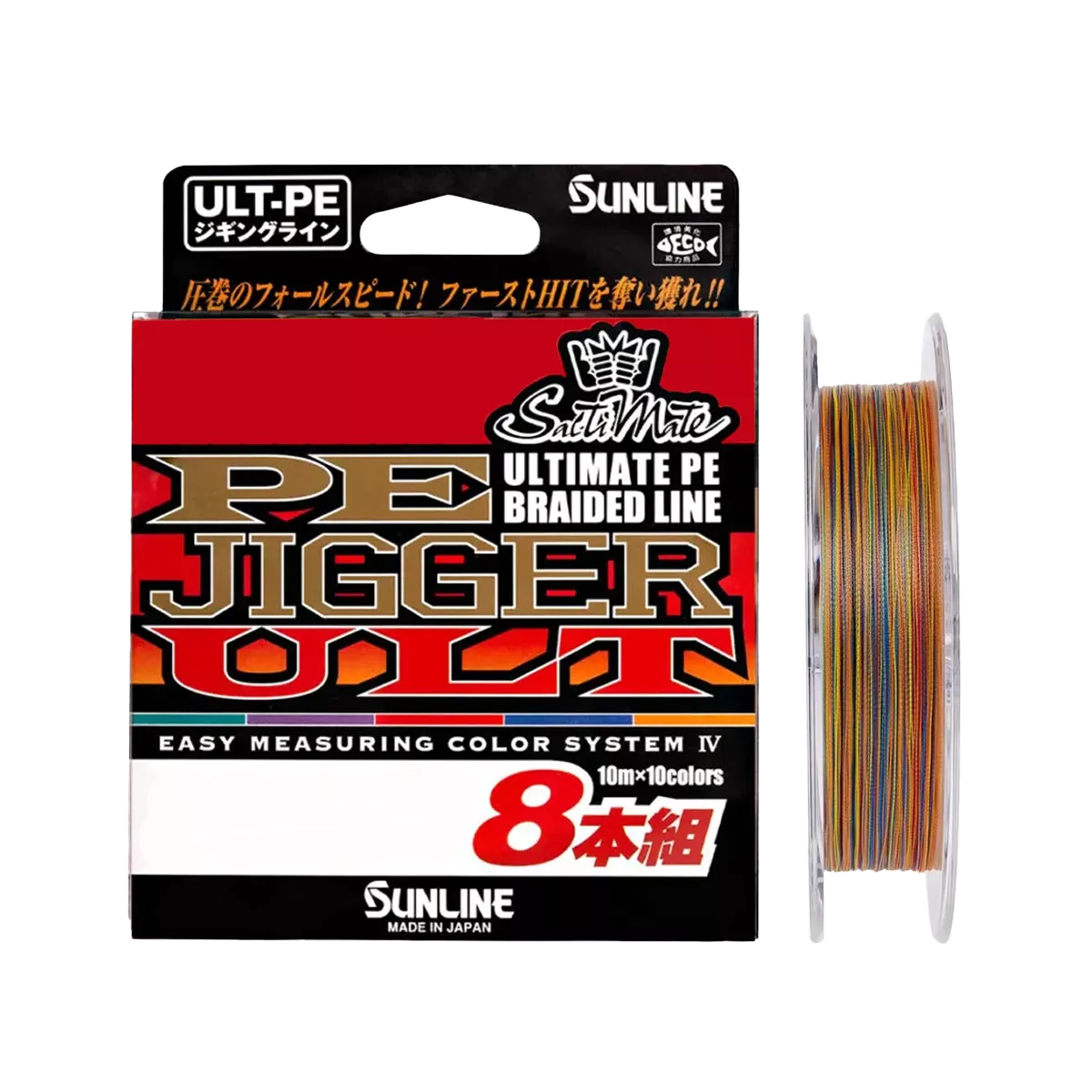 Sunline PE Jigger ULT (8braid) 200 m pītā aukla