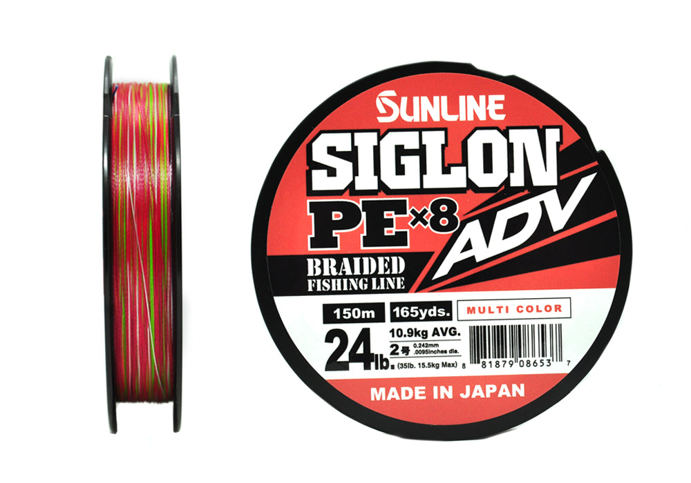 Sunline Siglon PEx8 ADV Multi Color 150 m pītā aukla