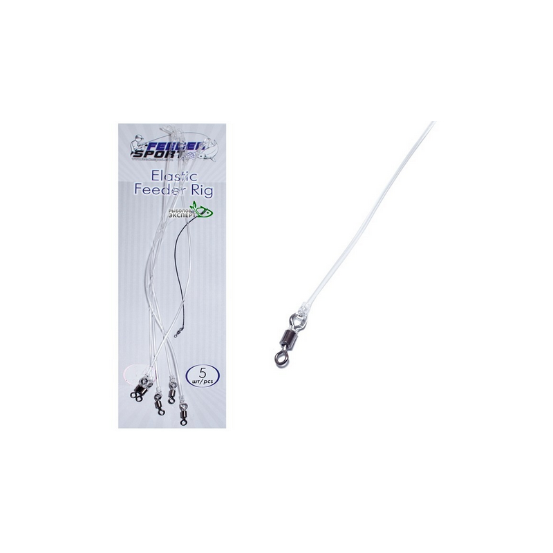 Feeder Sport Elastic Feeder Rig Hard W amortizējošās sistēmas