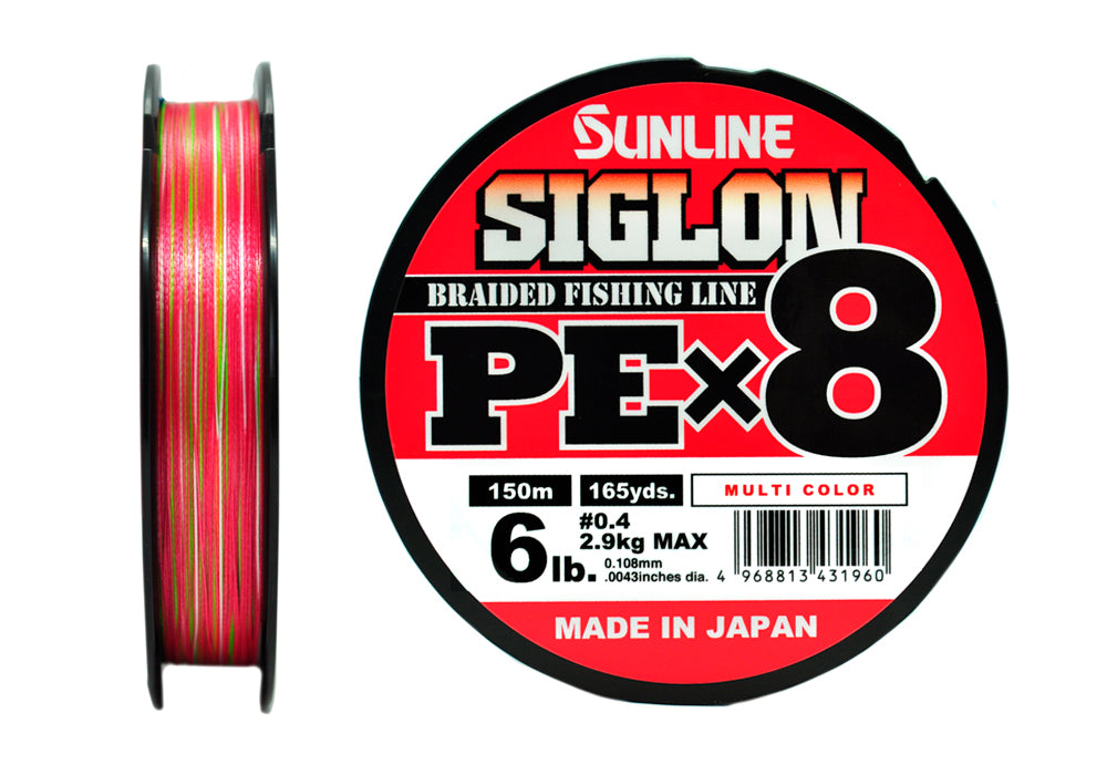 Sunline Siglon PEx8 Multi Color 150 m pītā aukla