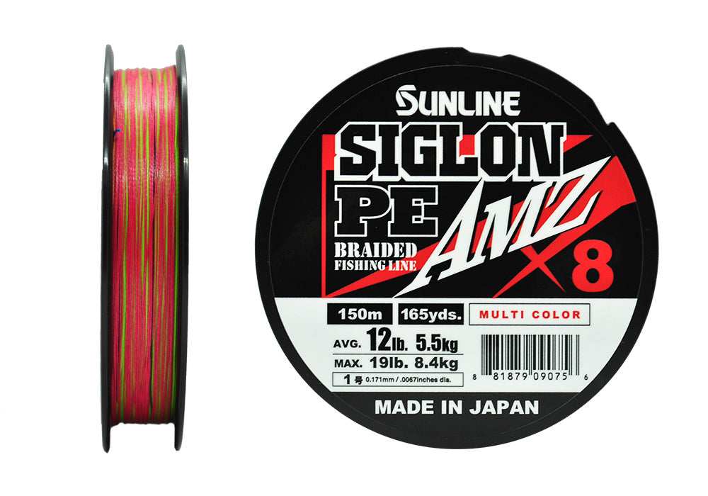 Sunline Siglon PEx8 AMZ (5C) Multi Color 150 m pītā aukla