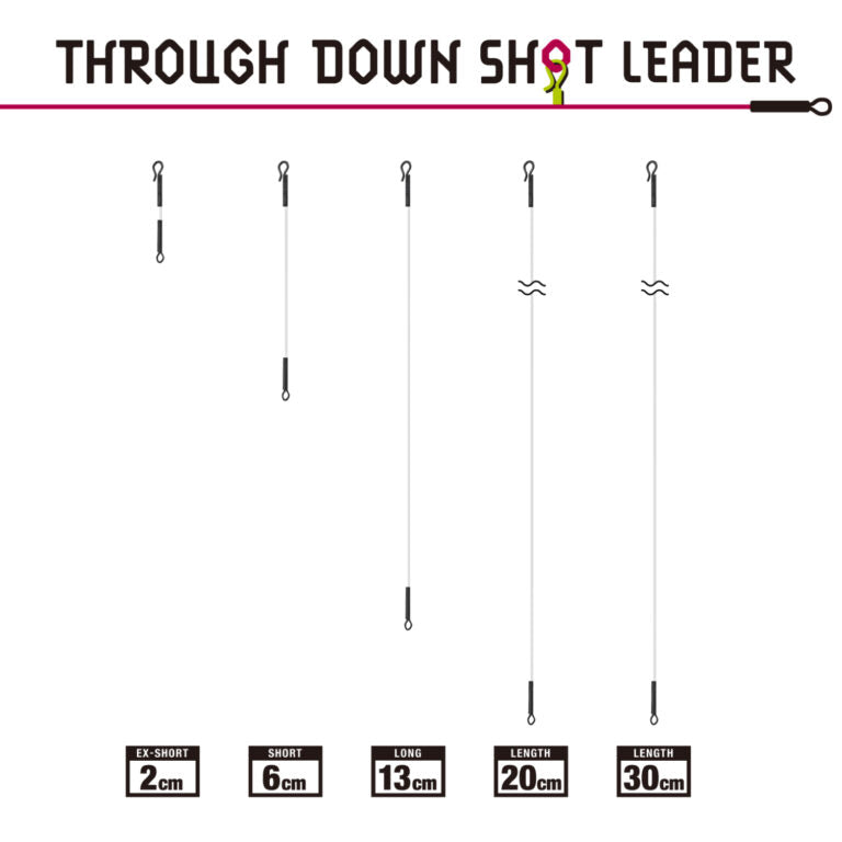 Through Down Shot Leader EX-Short 2 cm (5vnt.) pavadiņa