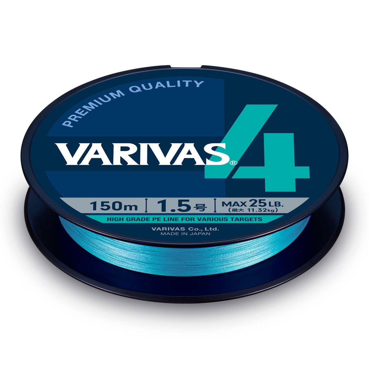 Varivas X4 PE Water Blue #0.6 0,128 mm pītā aukla 150 m