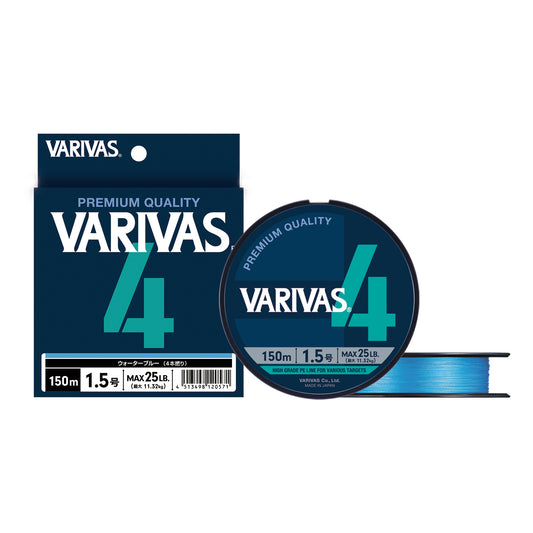 Varivas X4 PE Water Blue #1.2  0,185 mm pītā aukla 150 m