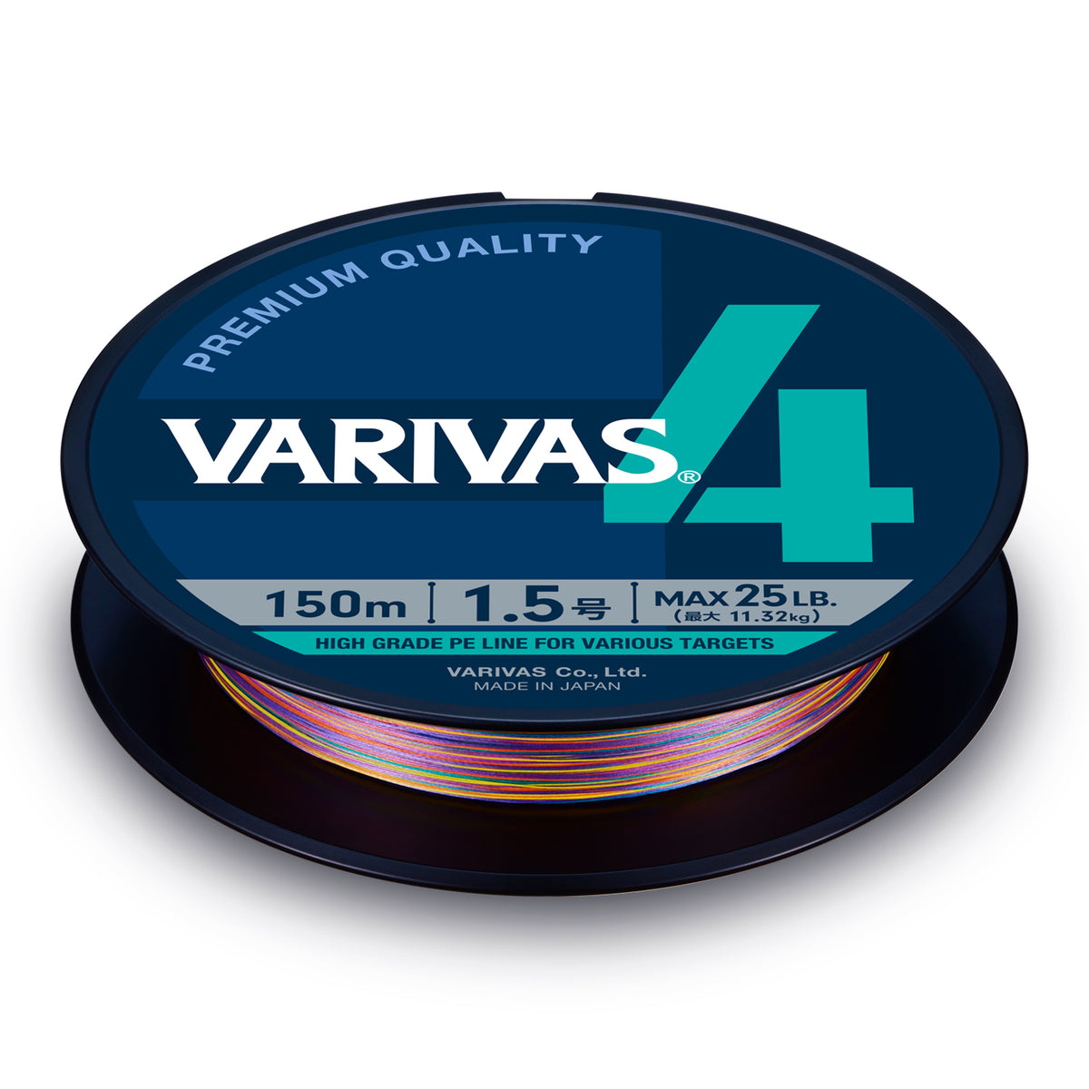 Varivas Marking PE X4 #1 0,165 mm pītā aukla 150 m