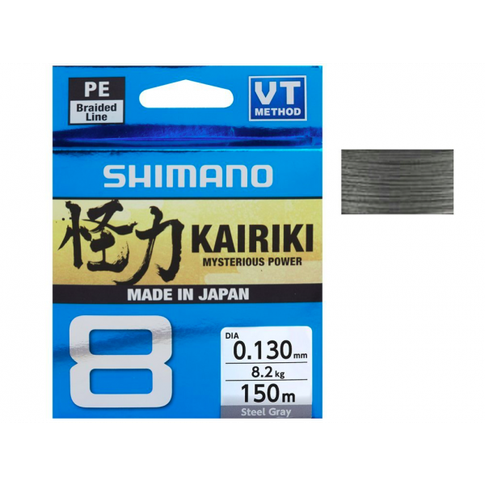 Shimano Kairiki 8 Steel Gray pītā aukla 0.16mm 150m 10.3kg