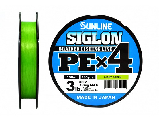 Sunline Siglon PEx4 Light Green 150 m pītā aukla