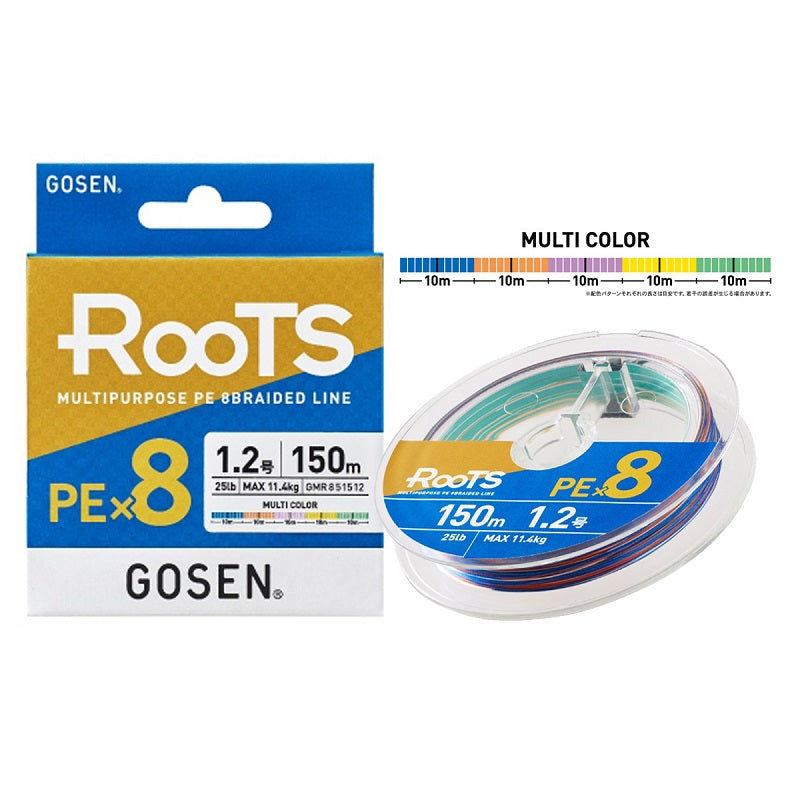 Gosen Roots PEx8 Multi Color 150 m pītā aukla