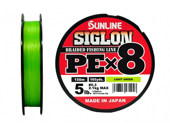 Sunline Siglon PEx8 Light Green 150 m pītā aukla
