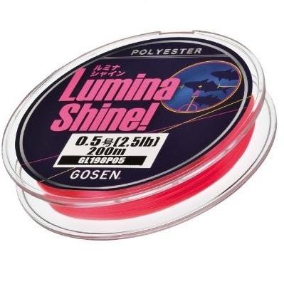 Gosen Lumina Shine Pink 200 m monofīlā aukla