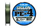 PE #0.5 - 8 lb - 3.6 kg