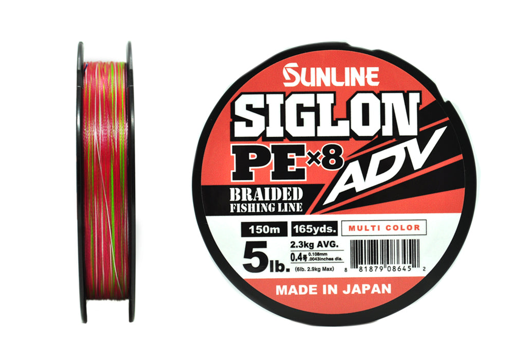Sunline Siglon PEx8 ADV Multi Color 150 m pītā aukla