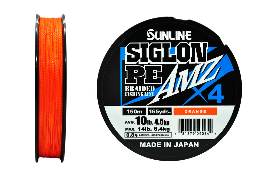 Sunline Siglon PEx4 AMZ Orange 150 m pītā aukla