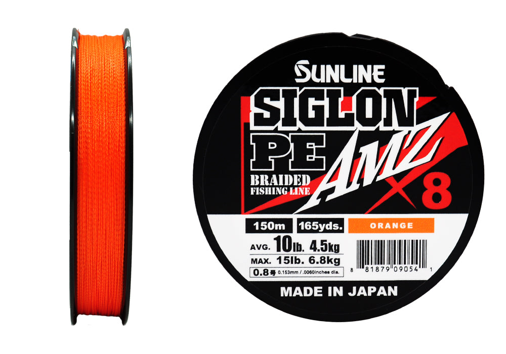 Sunline Siglon PEx8 AMZ Orange 150 m pītā aukla