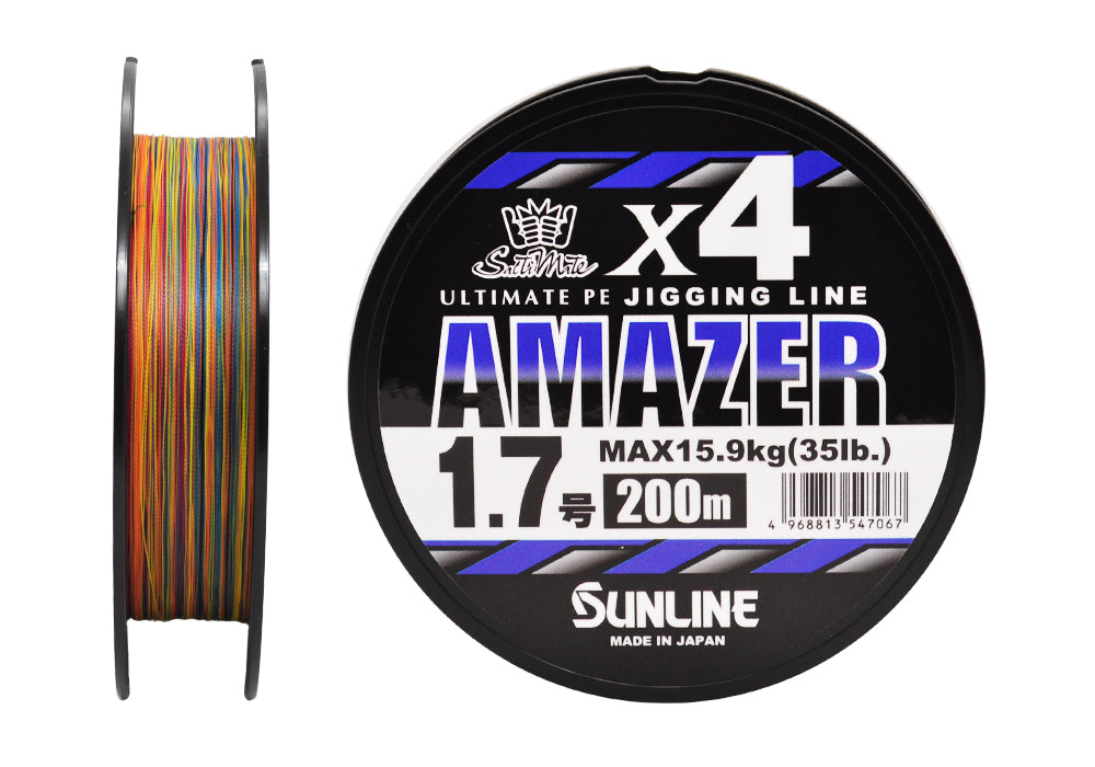 Sunline SM Amazerx4 HG Multi Color 200 m pītā aukla