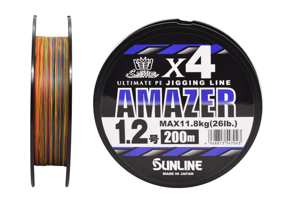 Sunline SM Amazerx4 HG Multi Color 200 m pītā aukla