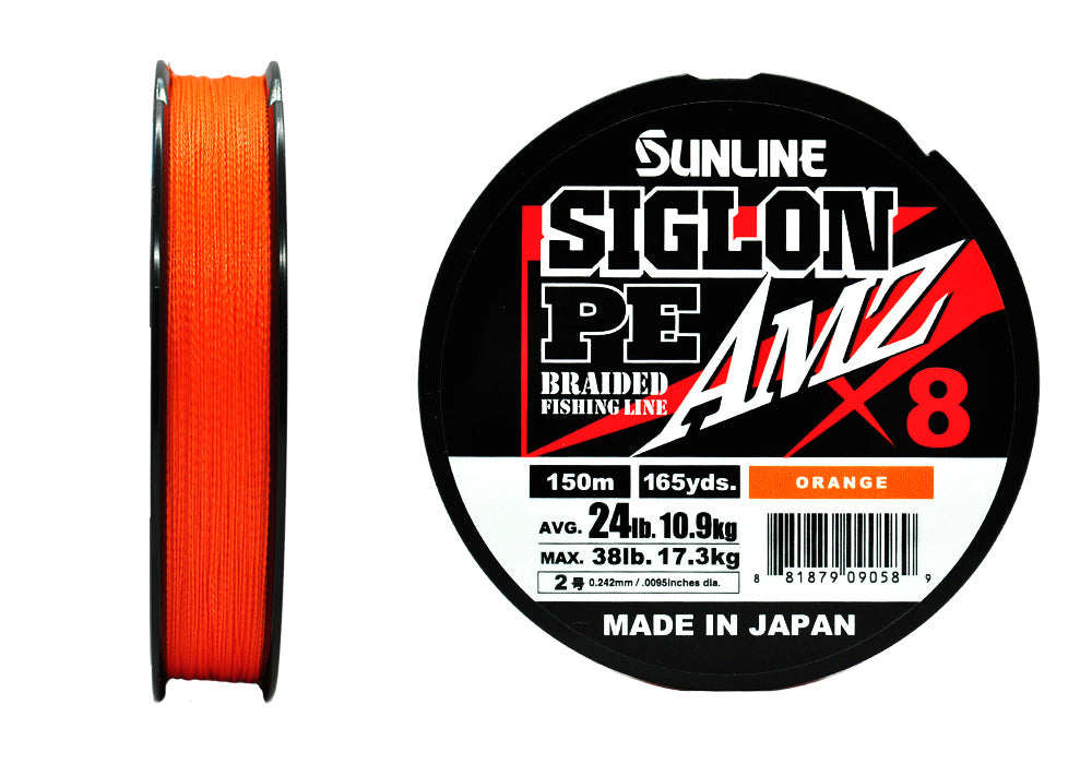 Sunline Siglon PEx8 AMZ Orange 150 m pītā aukla