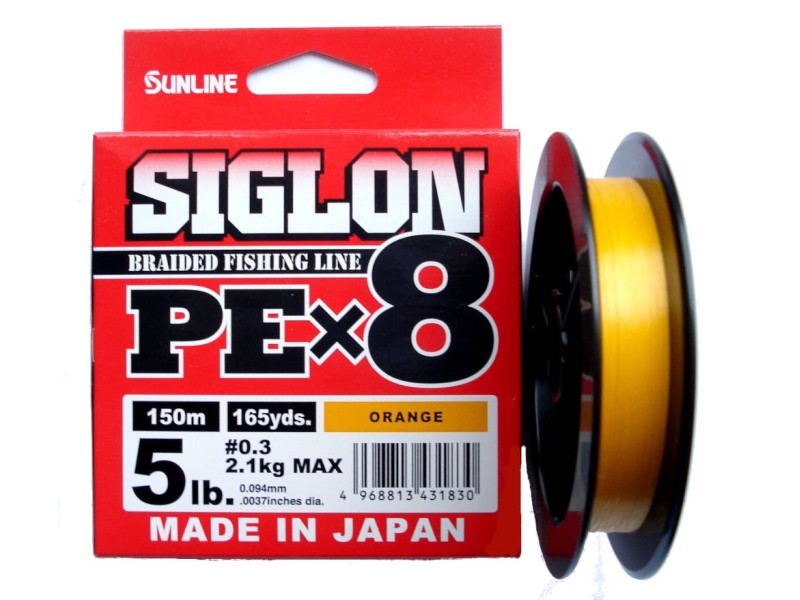 Sunline Siglon PEx8 Orange 150 m pītā aukla