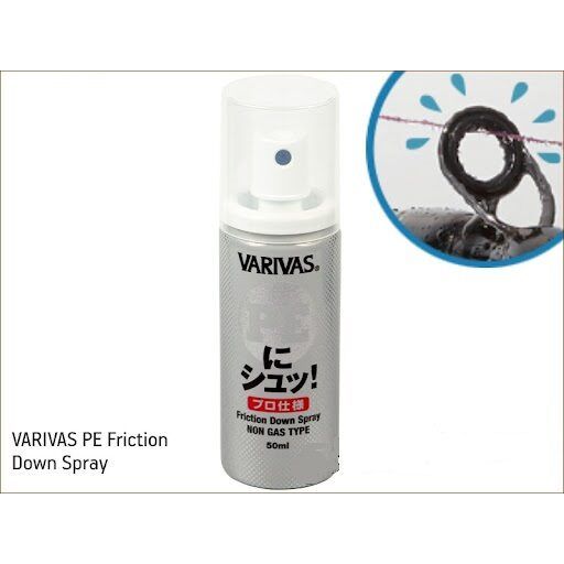 VARIVAS PE Friction Down Spray auklas aizsarglīdzeklis 50 ml