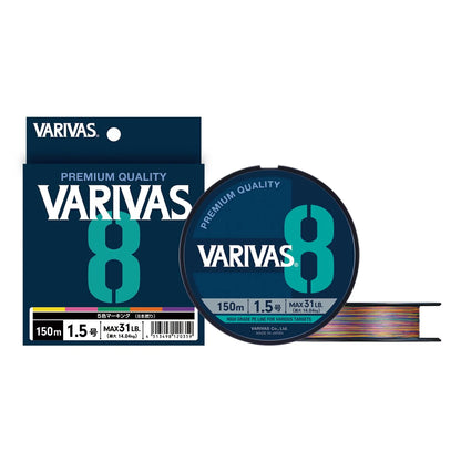 Varivas Multi Color Edition X8 PE #0.6 - 0,128 mm / 150 m pītā PE aukla