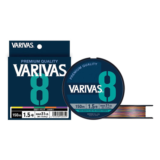 Varivas Multi Color Edition X8 PE #0.8 - 0,148 mm / 150 m pītā PE aukla