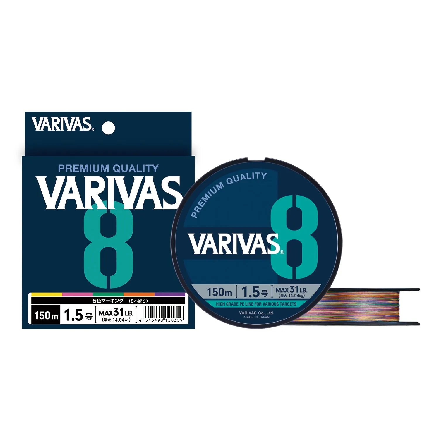 Varivas Multi Color Edition X8 PE #1.0 - 0,165 mm / 150 m pītā PE aukla