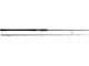 248 cm XXH 130 g